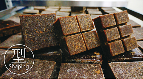 型 Shaping